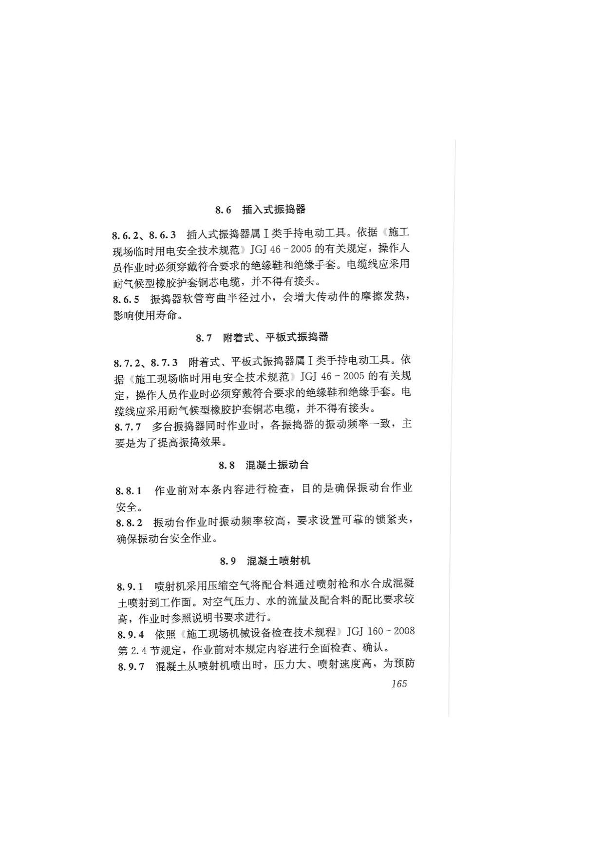 1615685403604424.jpg