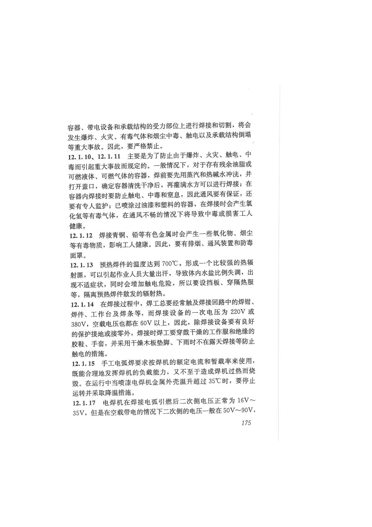 1615698365177890.jpg