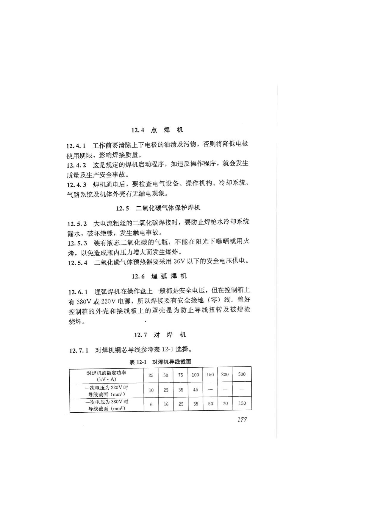 1615698394310520.jpg