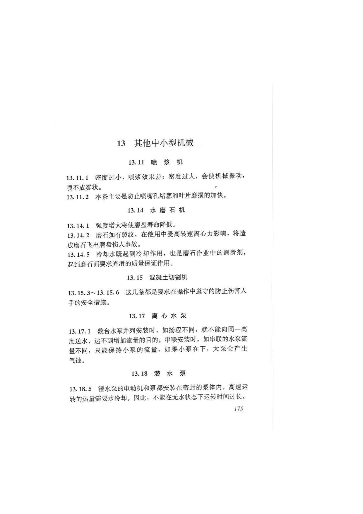 1615698420793701.jpg