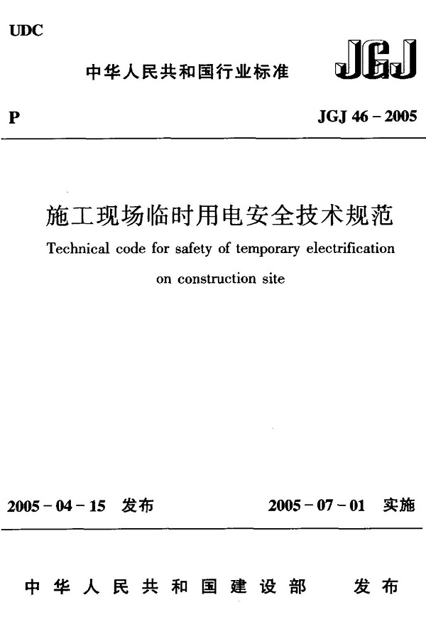 1615794480899171.jpg
