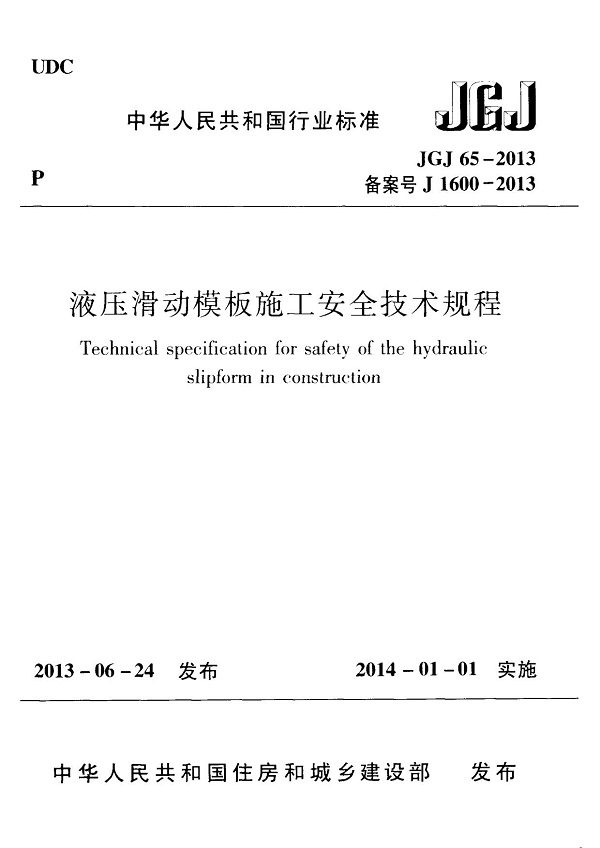 1615870877158590.jpg