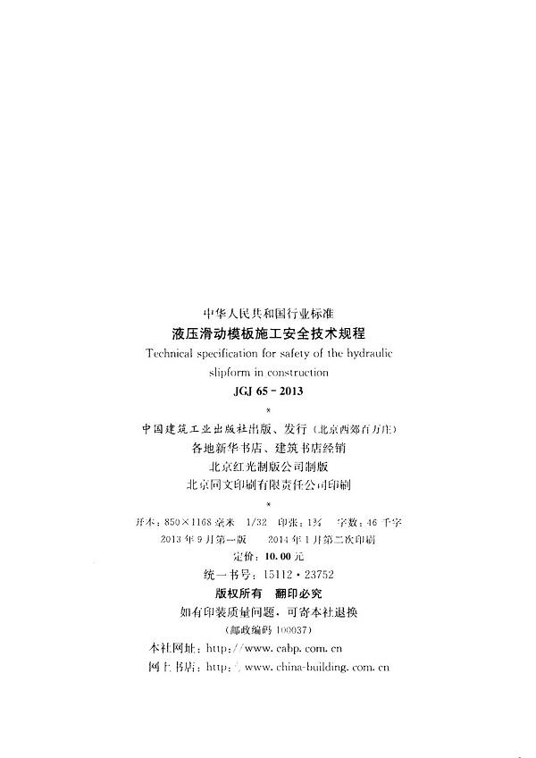 1615870888752220.jpg