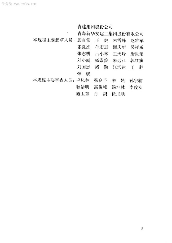 1615870917805573.jpg