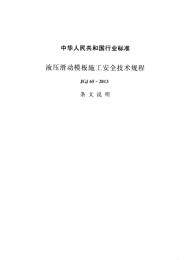 1615871659310659.jpg