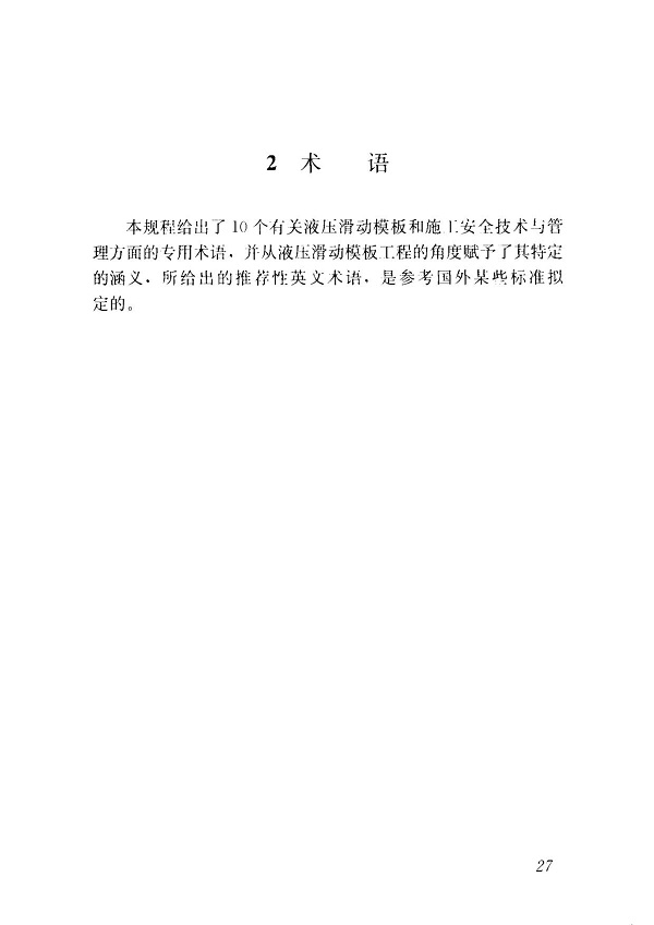 1615871708204722.jpg