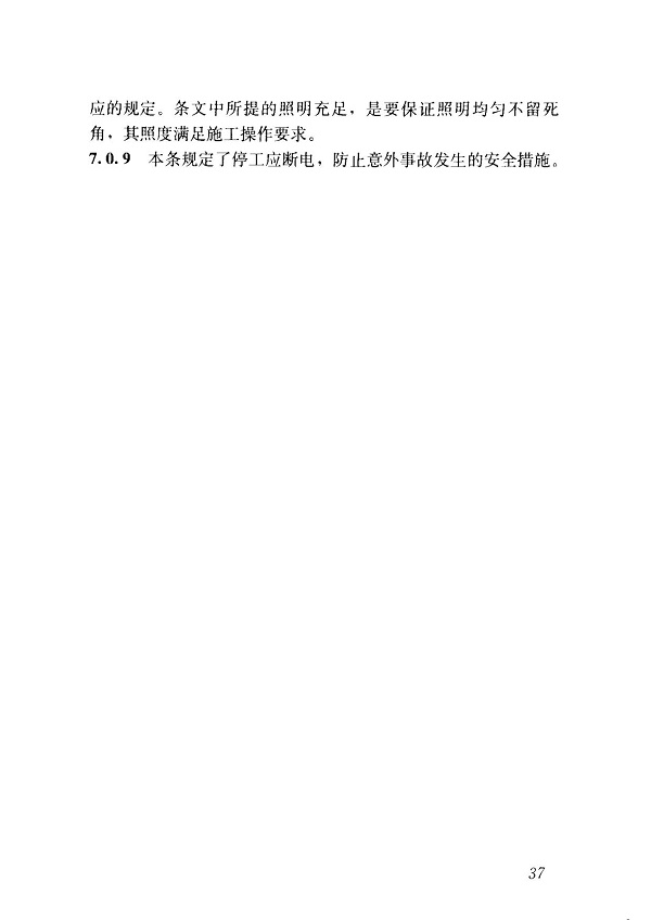 1615872511983108.jpg