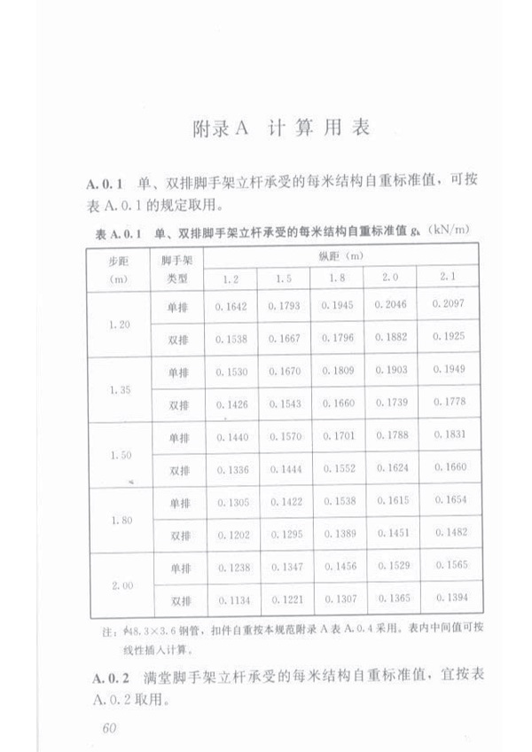 1615959088808315.jpg