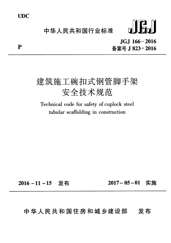 1615962489690372.jpg