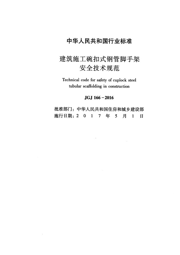 1615962495322378.jpg