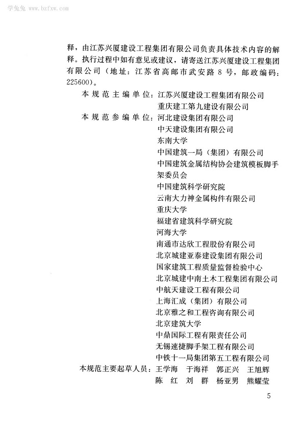 1615962526546381.jpg