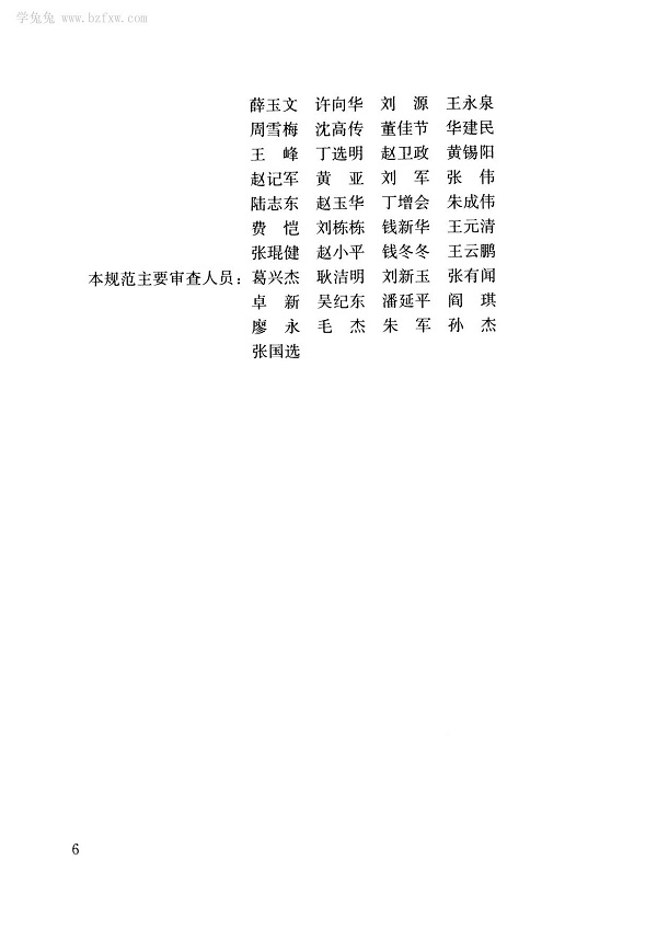 1615962537692552.jpg