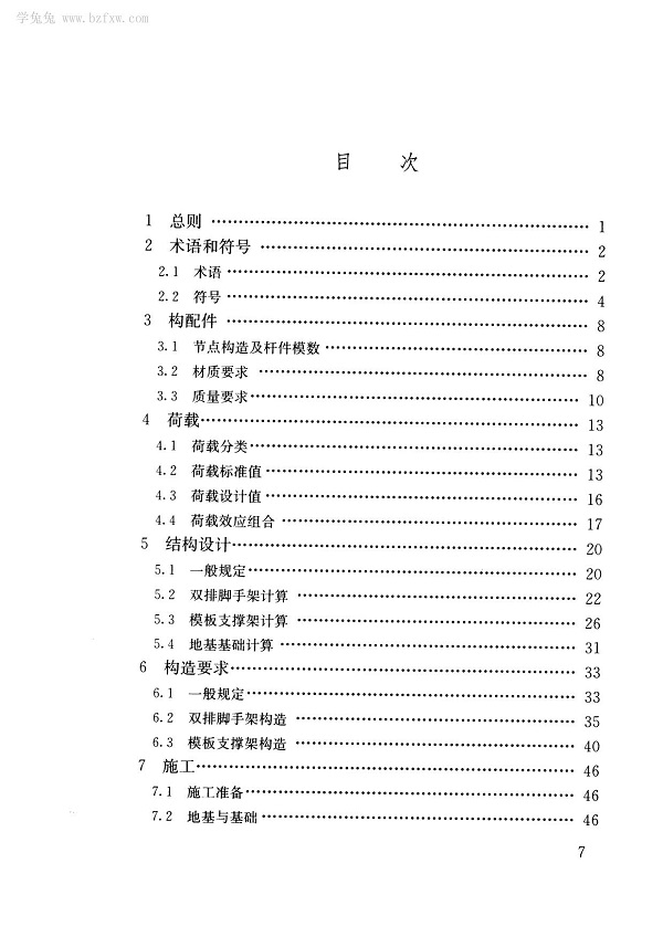 1615962546109356.jpg