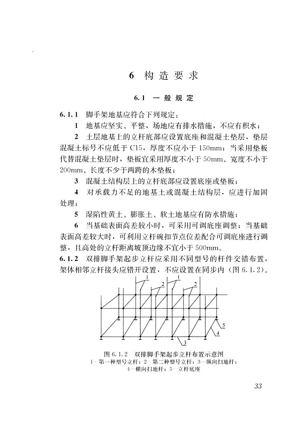 1615963106281239.jpg