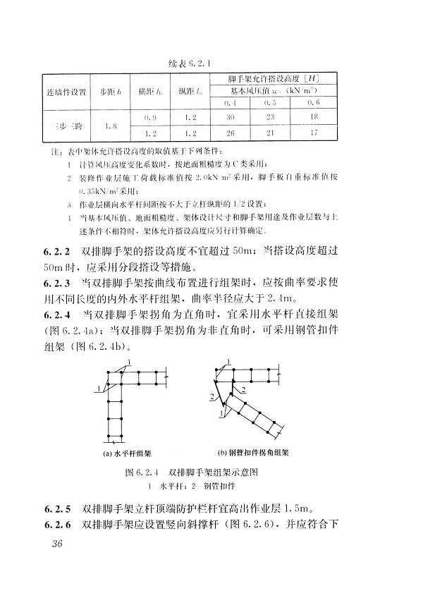 1615963142560848.jpg