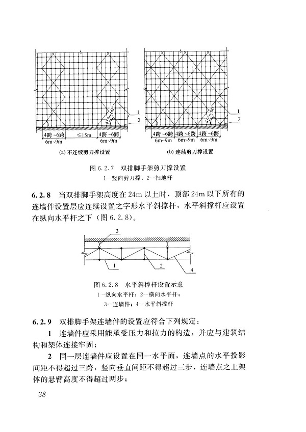 1615963166770654.jpg