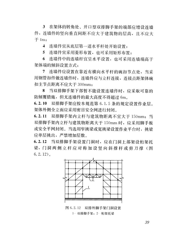 1615963182405369.jpg