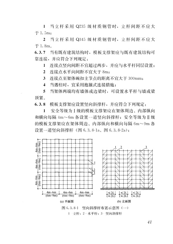 1615963211290660.jpg