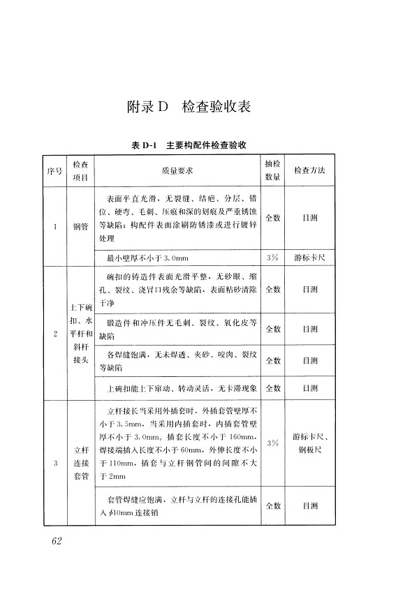 1615967106608899.jpg