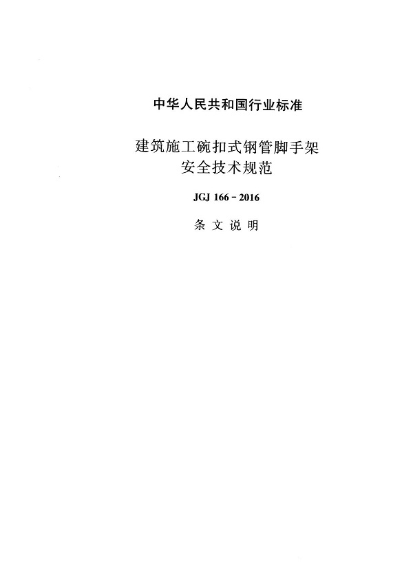 1615967206859179.jpg