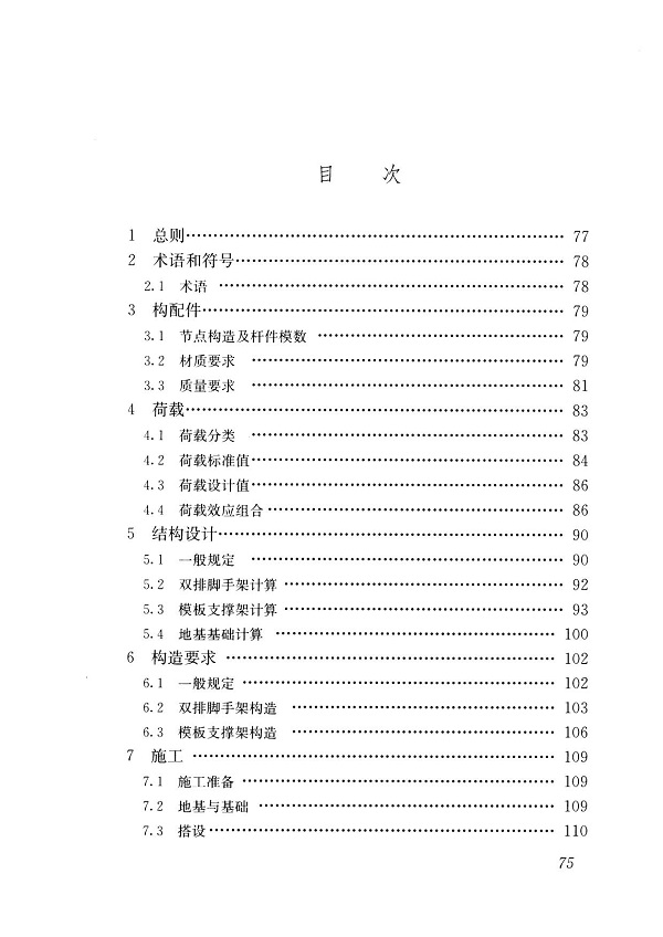 1615967225467119.jpg