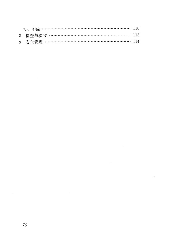 1615967233926761.jpg