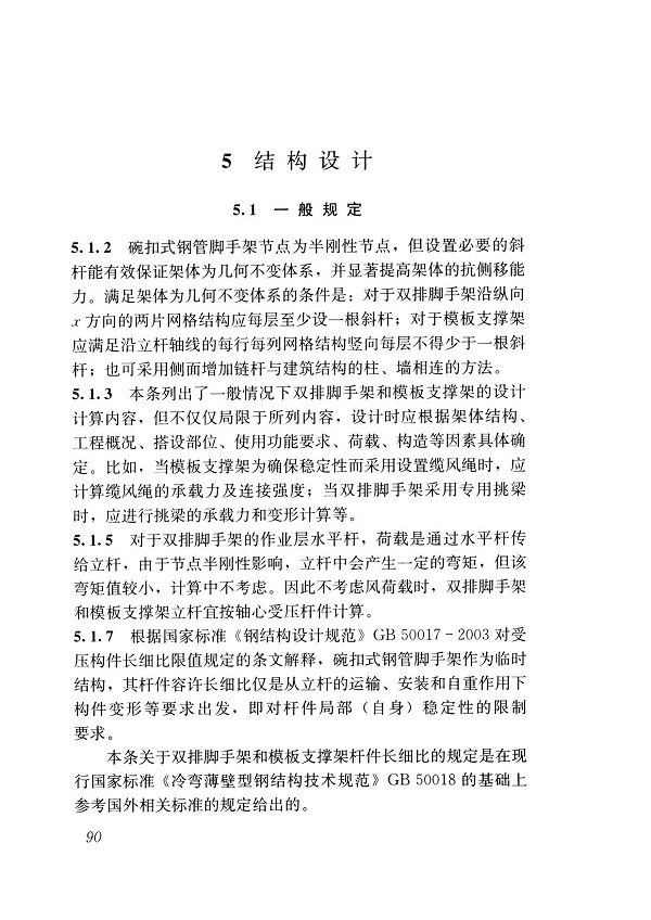 1615967424880412.jpg