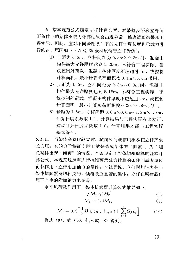 1615967591521631.jpg