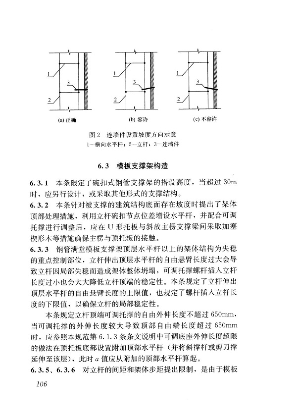1615967679781501.jpg