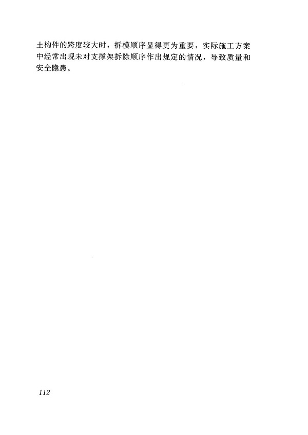 1615967743813636.jpg