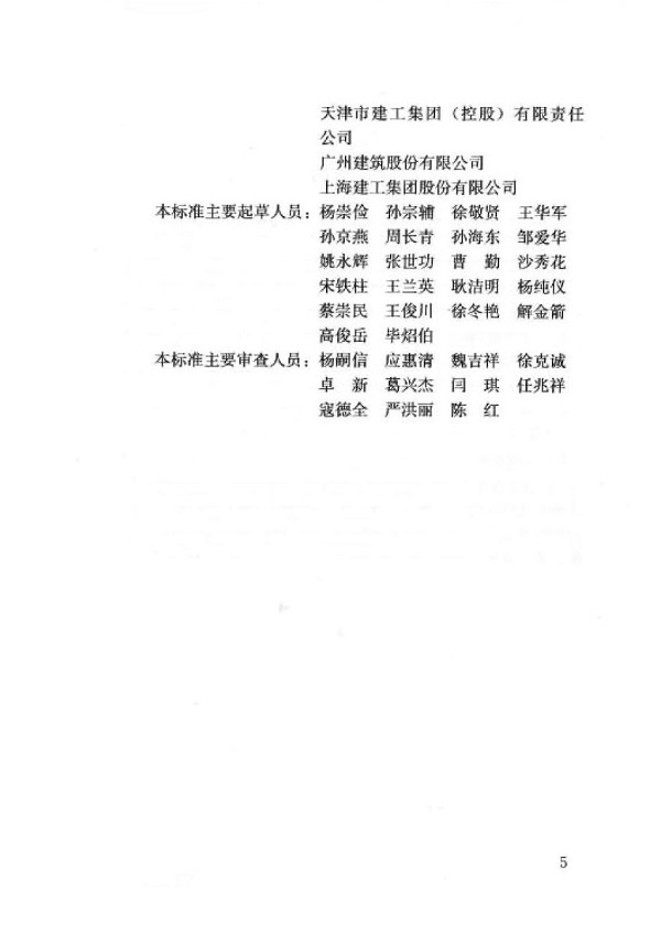 1616049121603882.jpg