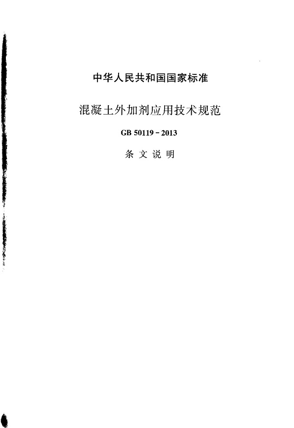 1616303587728600.jpg