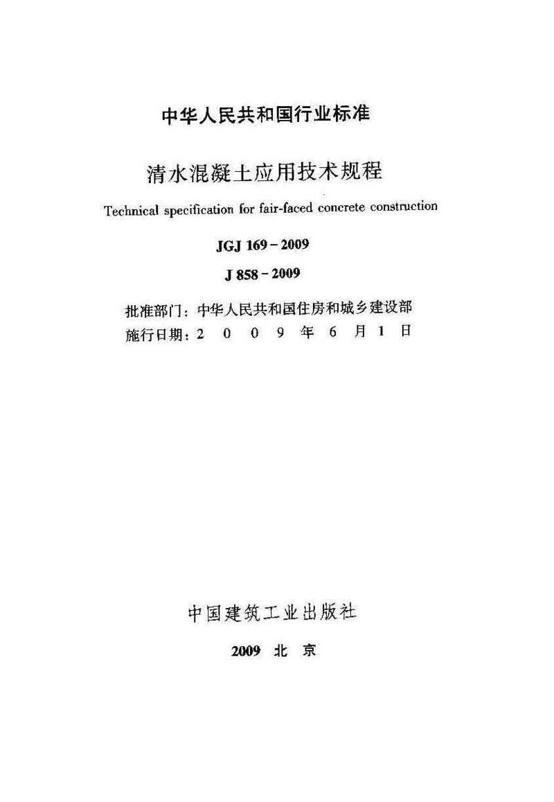 1616484216278057.jpg
