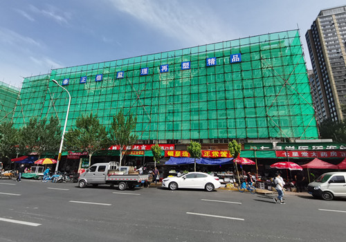 老舊小區改造_副本.jpg